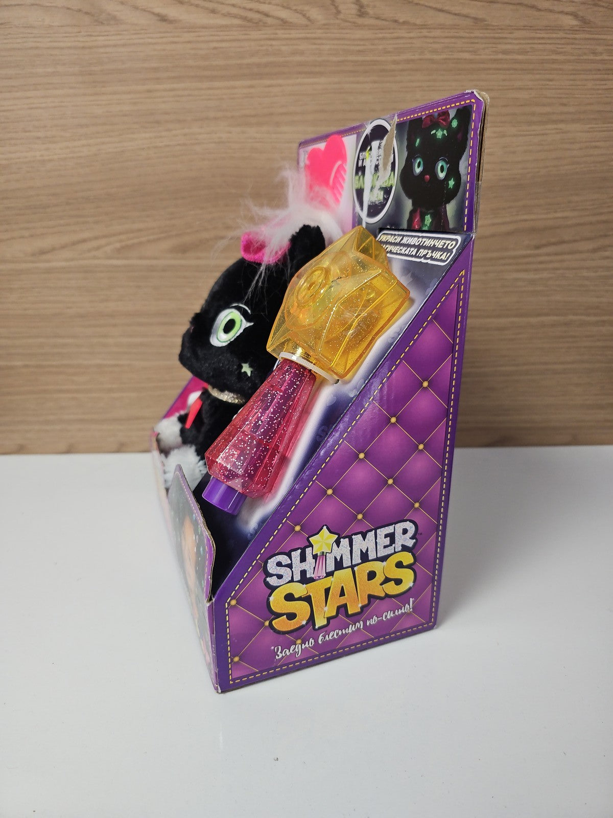 Peluche lumineuse Shimmer Stars chat noir doux, d'occasion, peluche enfant cadea