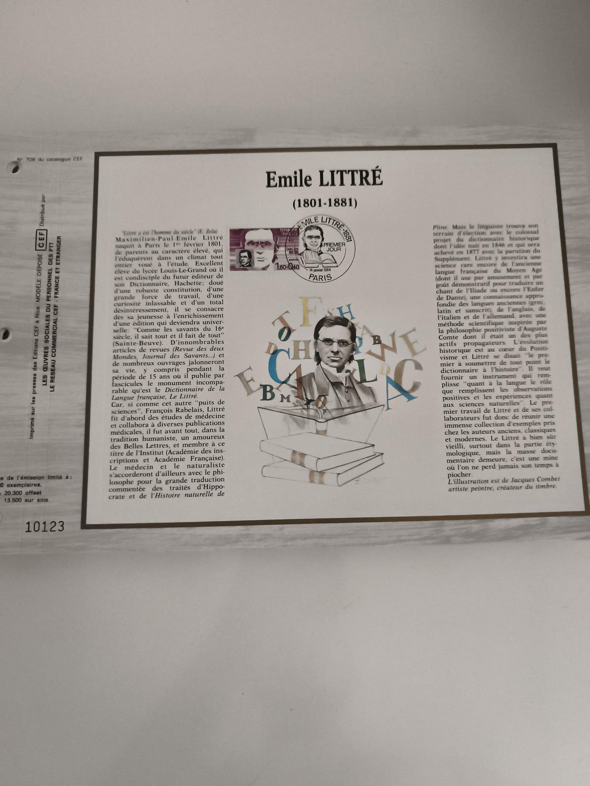 Feuillet CEF Emile Littré 1801-1881 philatélie timbre Premier Jour Paris