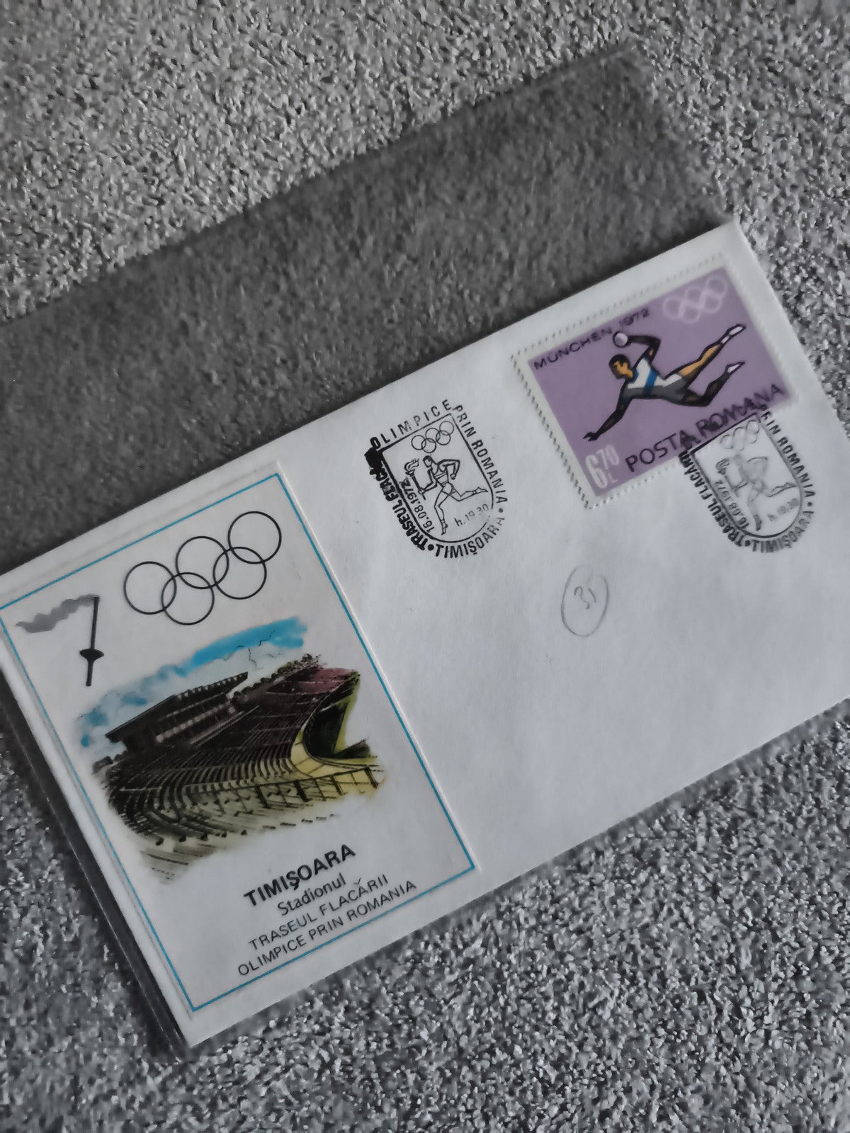 Lettre premier jour Olympique Roumanie 1972 Timisoara timbre Munich POSTA ROMANA