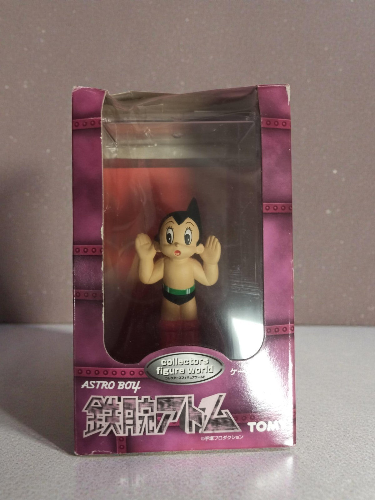 Figurine Astro Boy Tomy 1998 en boîte, Tezuka Production, Collector's Figure Wor