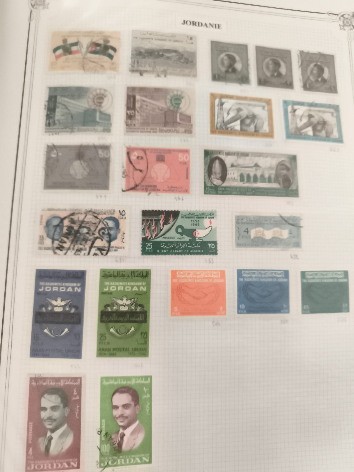 Timbres Jordanie oblitérés lot x20 philatélie thématique Moyen-Orient