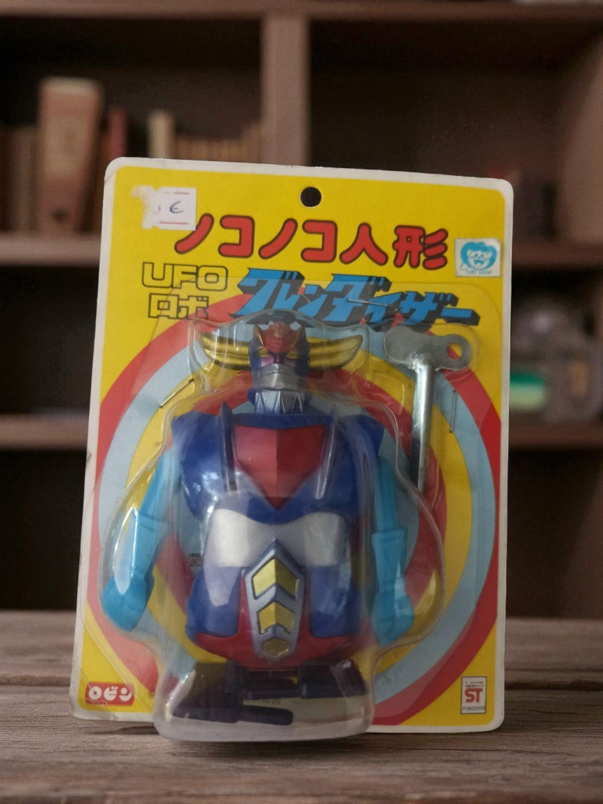 Figurine Goldrake Nokonoko UFO Robo blister Japan 70s robot jouet