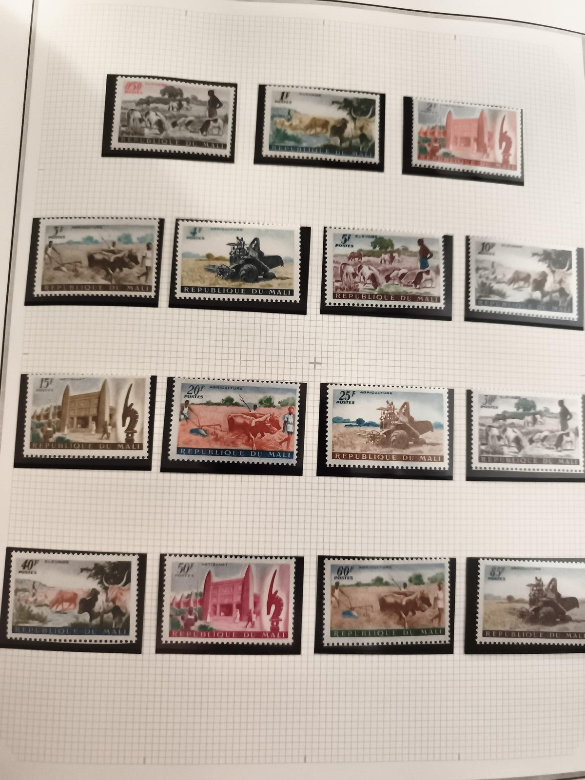 Timbres neufs Mali agriculture anciens lot thématique animaux bâtiments