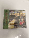 CD My Neighbor Totoro bande originale Studio Ghibli neuf édition japonaise