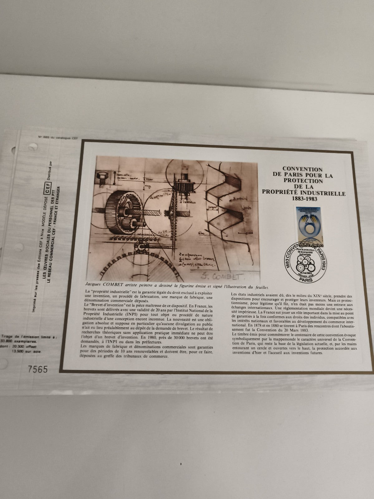 Feuillet CEF Convention Paris Propriété Industrielle 1883-1983 philatélie