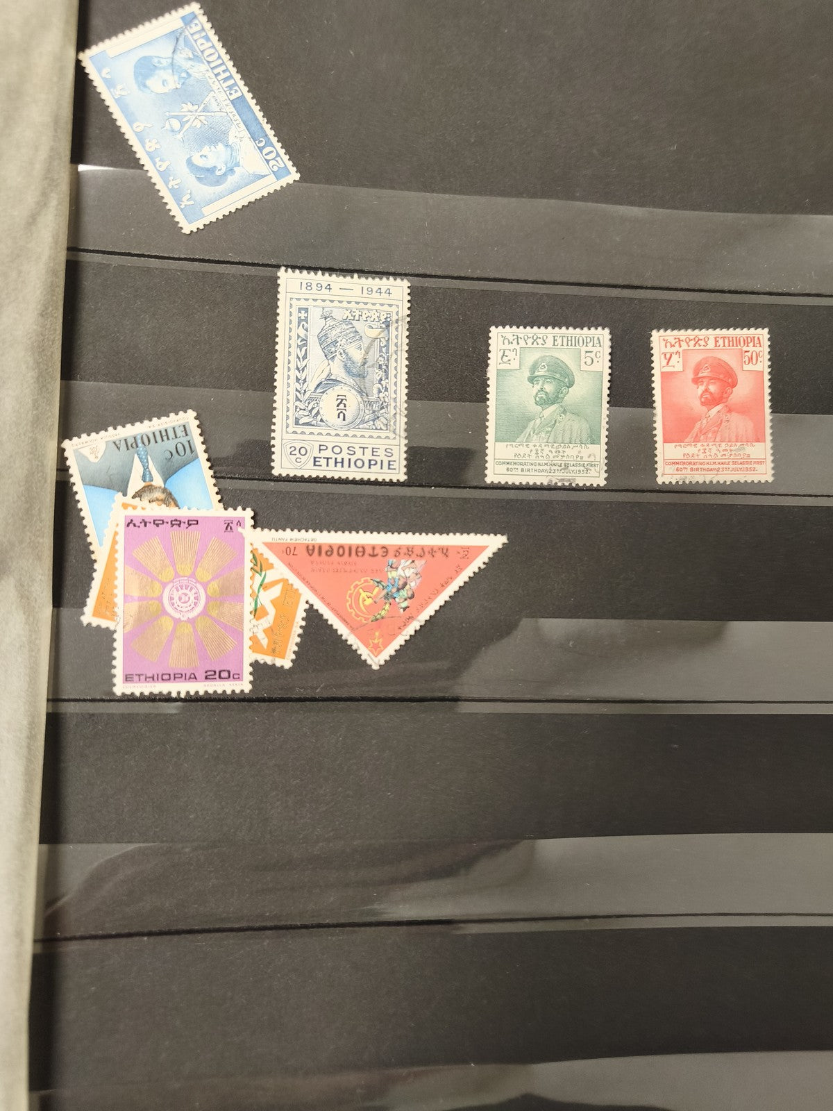 Lot anciens timbres oblitérés Éthiopie collection, divers motifs et couleurs