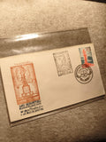 Lettre 1er jour Rio de Janeiro 1965 IV Centenário São Sebastião philatélie (Ref