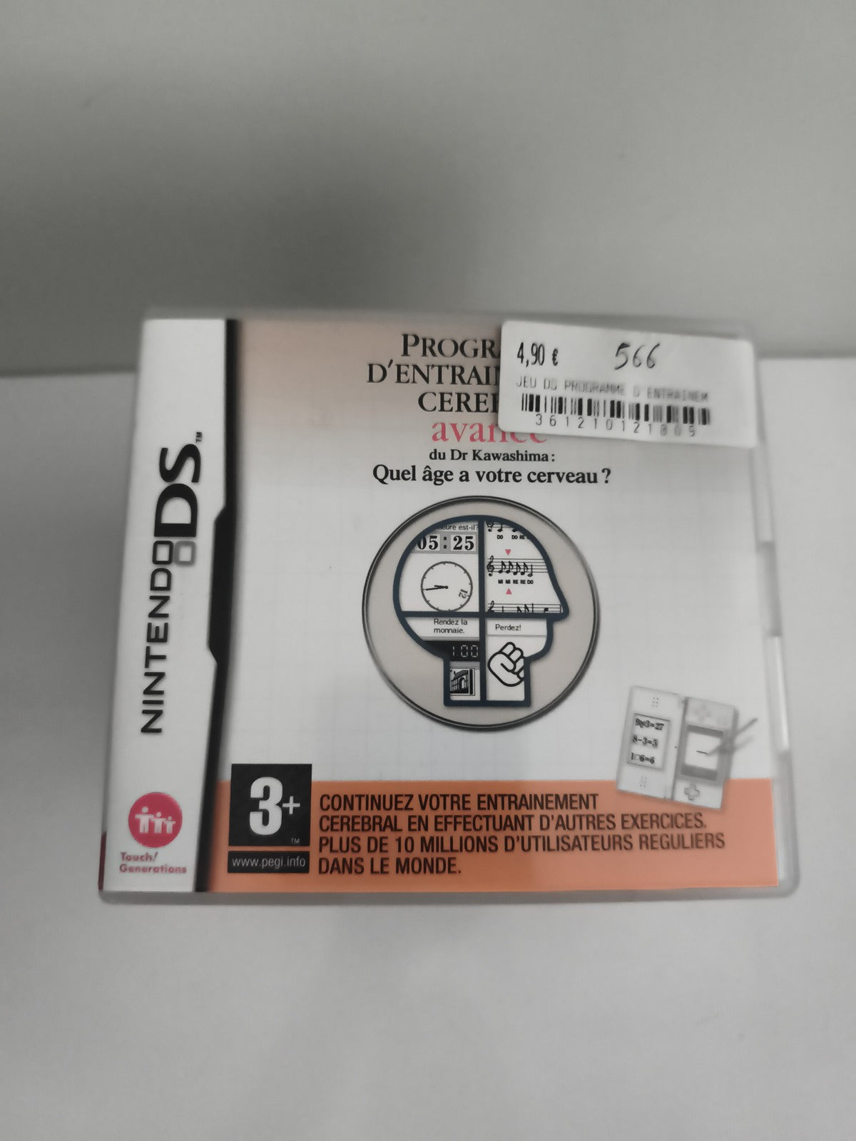 Jeu Nintendo DS Programme d'entraînement cérébral avancé Dr Kawashima
