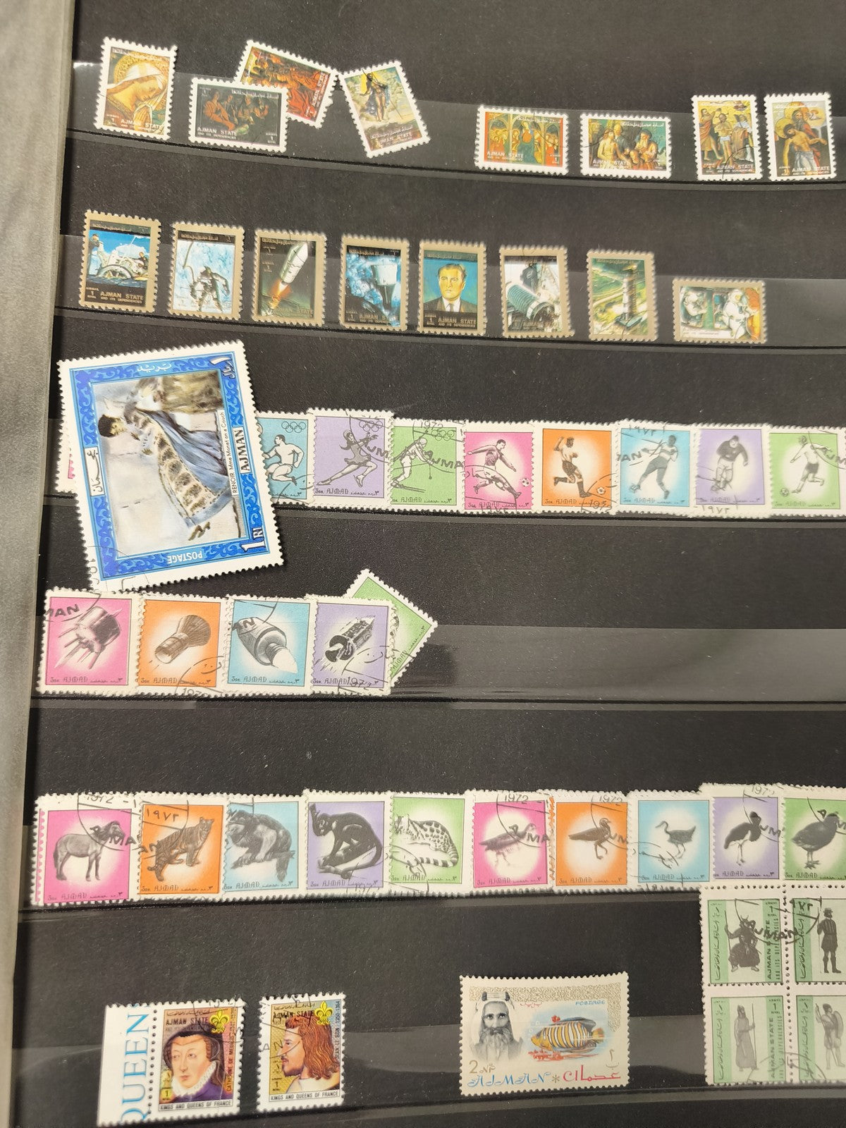 Lot anciens timbres oblitérés Arabie Saoudite animaux, sport, arts, collection