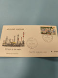 Enveloppe FDC Gabon Raffinerie Port-Gentil 1968 timbre 30F tirage limité