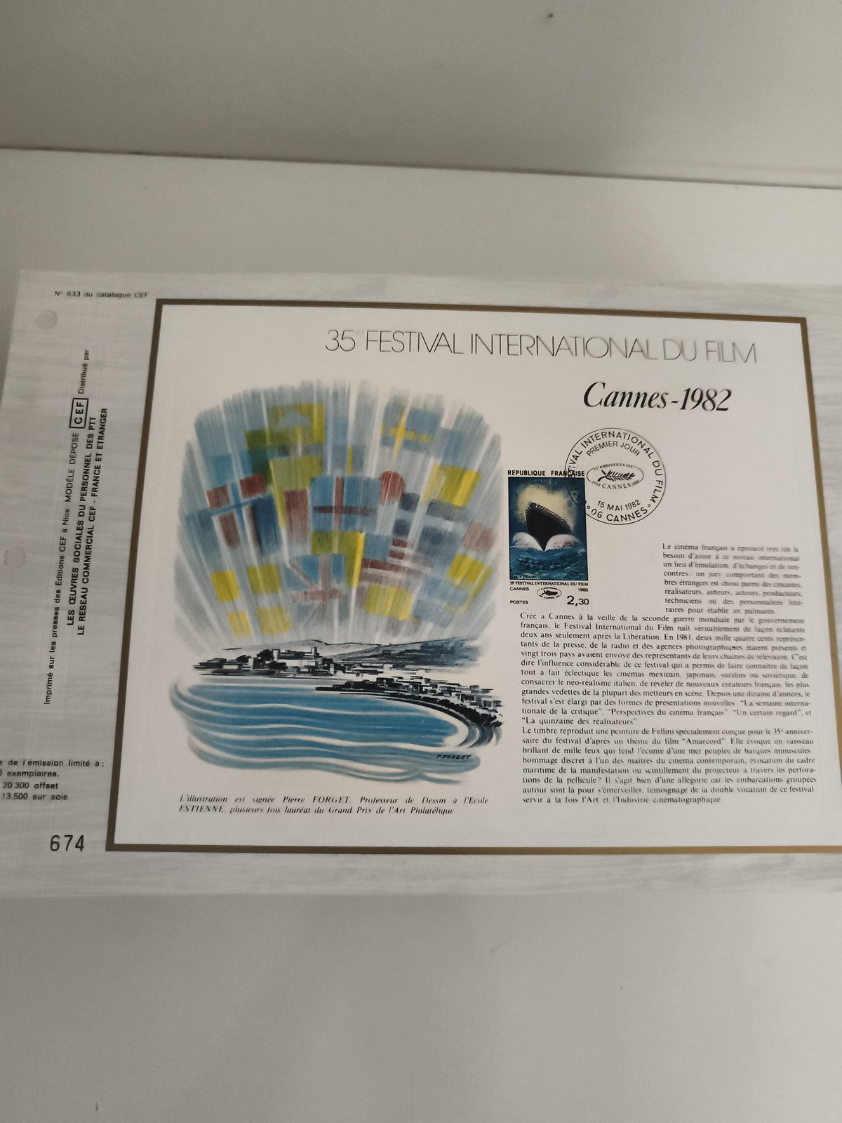 Feuillet CEF 35e Festival Cannes 1982 timbre premier jour philatélie cinéma