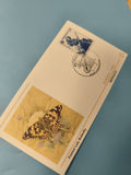 Enveloppe FDC Monaco 1985 Europa timbre papillon Painted Lady papillon et oblité