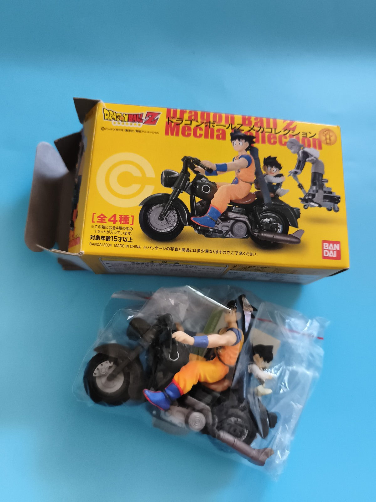Figurine moto Dragon Ball Z Bandai Goku Mecha Collection 2004 boîte