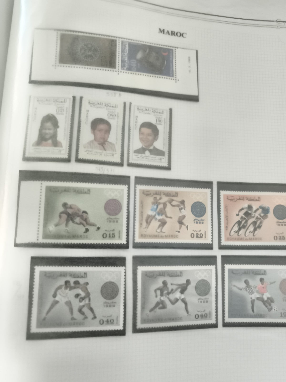 Timbres Maroc sports et portraits lot philatélie thématique oblitérés