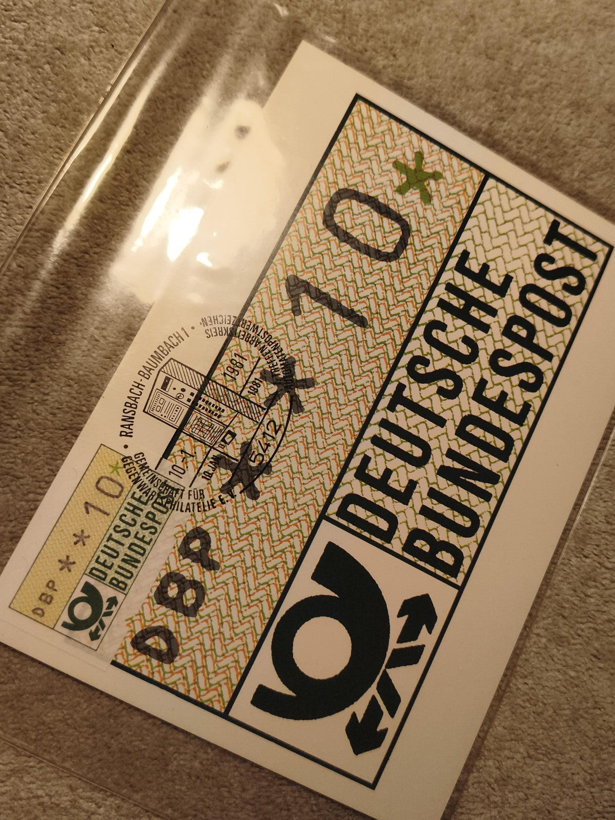 Timbre Deutsche Bundespost 10 DBP oblitéré, motif moderne, Allemagne, philatélie