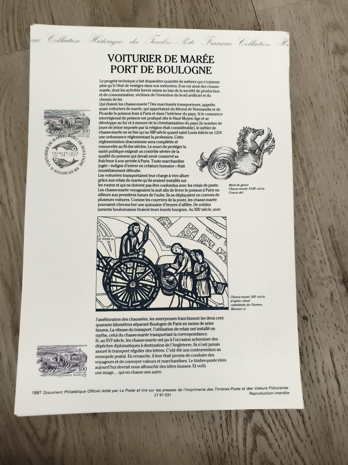 Document philatélique Voiturier de marée Boulogne 1997 La Poste timbre France