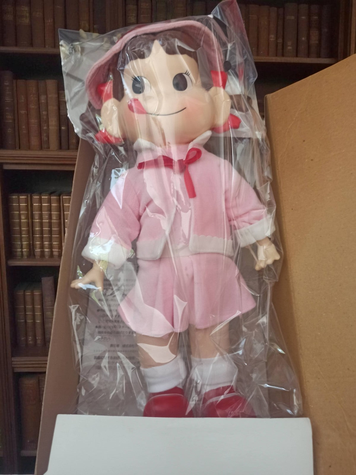 Poupée Peko Chan Fujiya Family Club exclusive, robe rose, rare vintage Japon