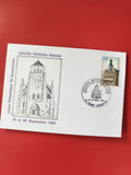 Carte postale philatélie Exposition Régionale Saint-Quentin 1982 timbre bâtiment