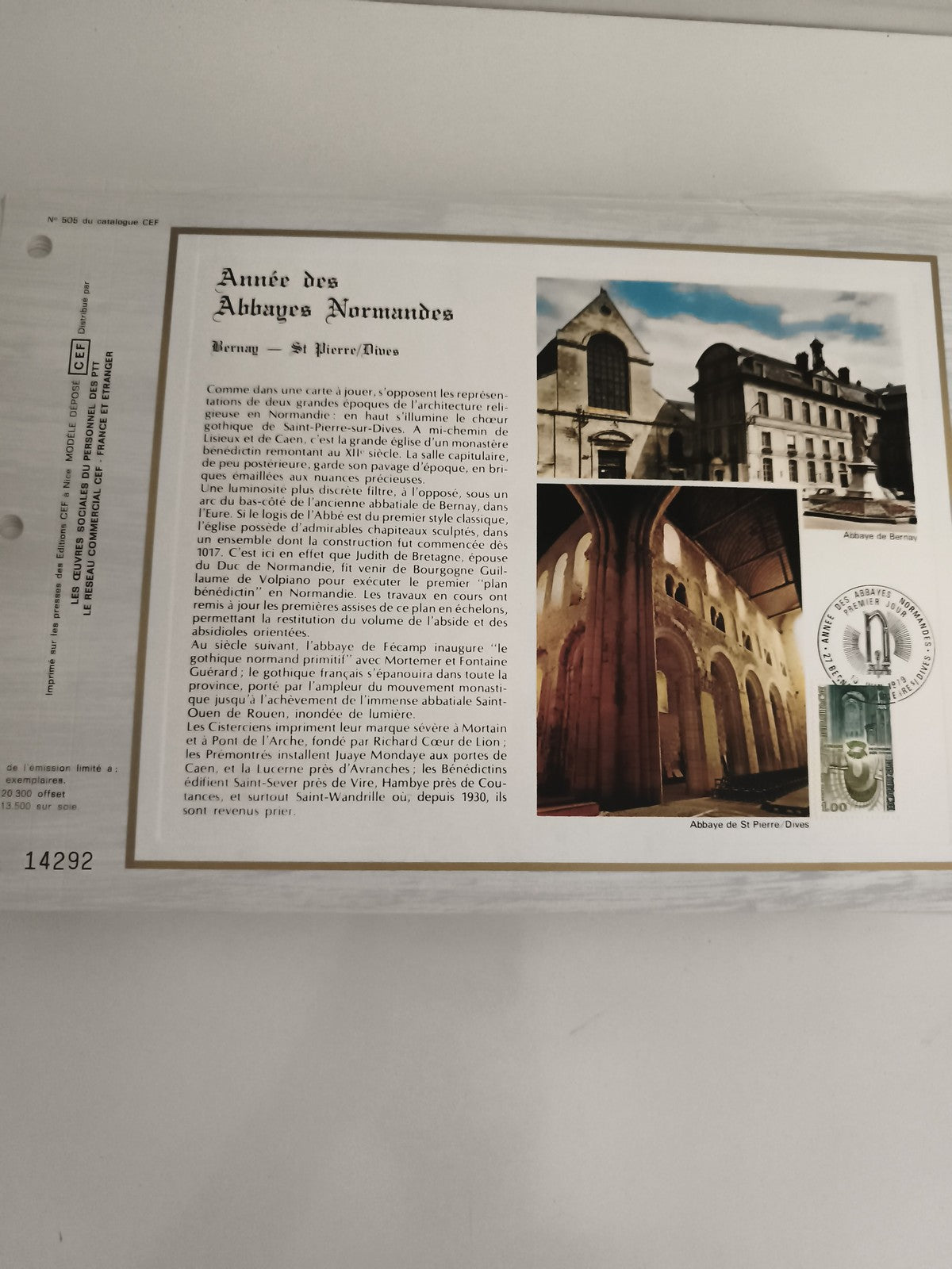 Feuillet CEF Année des Abbayes Normandes Bernay St Pierre Dives philatélie