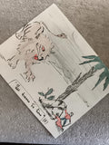 CPA illustrée “Les fauves de Liana” dessin encre aquarelle animaux jungle