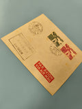 Ancienne enveloppe timbrée oblitérée Saigon Vietnam, collection philatélie, Par