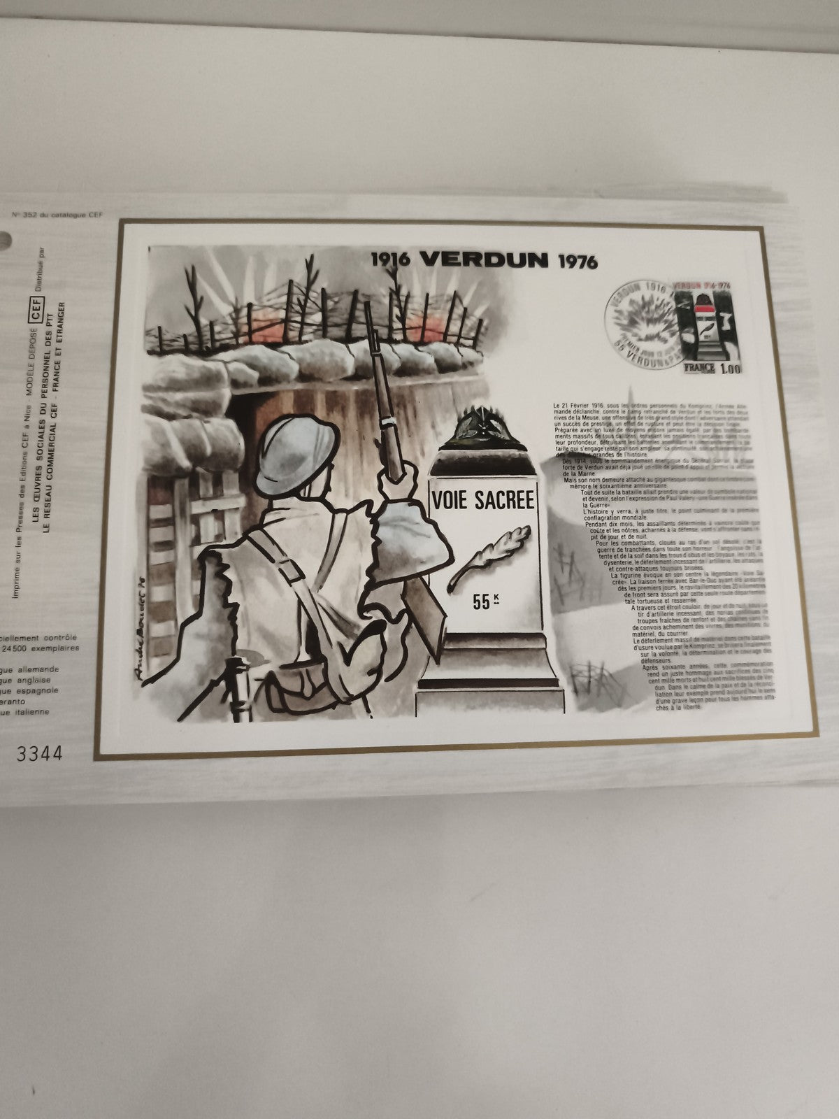 Feuillet philatélique CEF 1916 Verdun 1976 Voie Sacrée oblitéré France