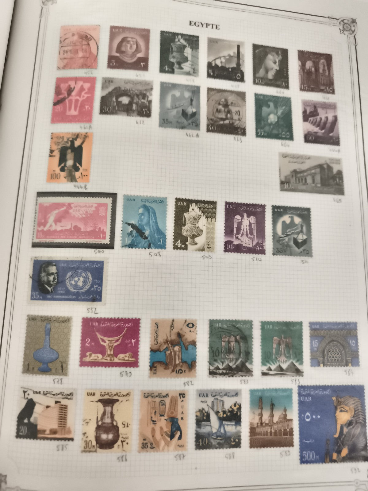 Timbres Égypte anciens, lot philatélie, motifs historiques et architecturaux