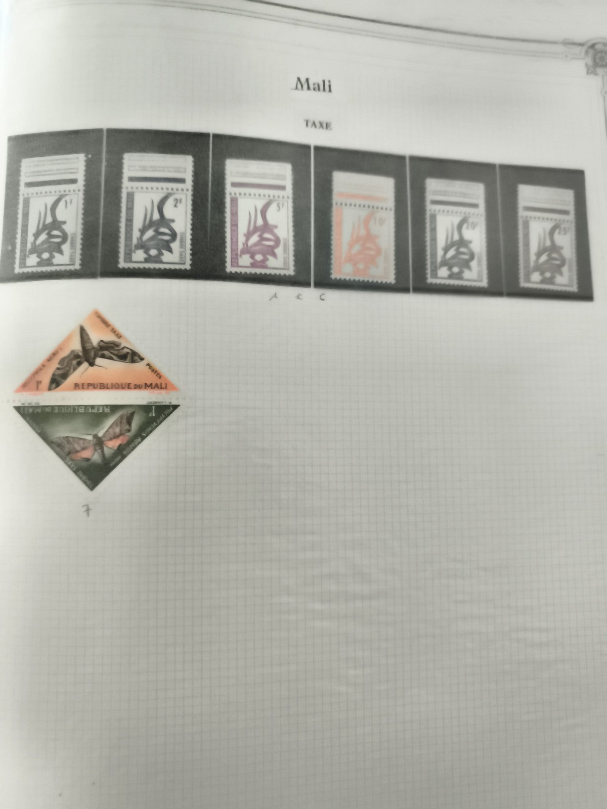 Timbres Mali taxe et papillon République du Mali philatélie
