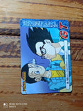 Carte Dragon Ball GT Cardass vintage POWER 40000 animé DBZ Japon