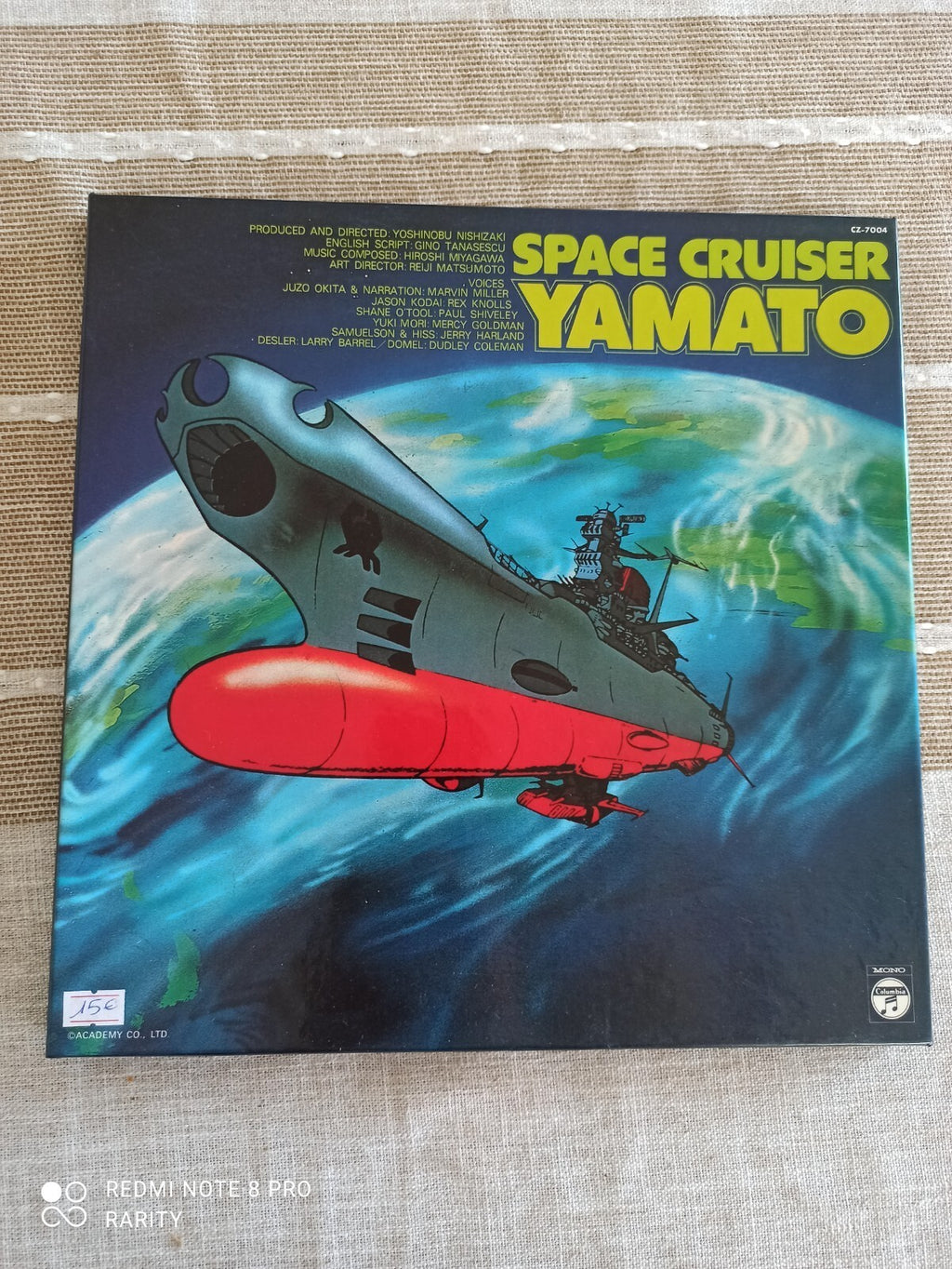 Coffret vinyle Space Cruiser Yamato + livre, jaquette illustrée, Academy