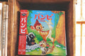 Laserdisc Bambi Disney Japonais vintage - Walt Disney?s Classic rare