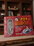 Figurine tin toy Astro Boy Shunsaku Ban boîte Tezuka Japan manga