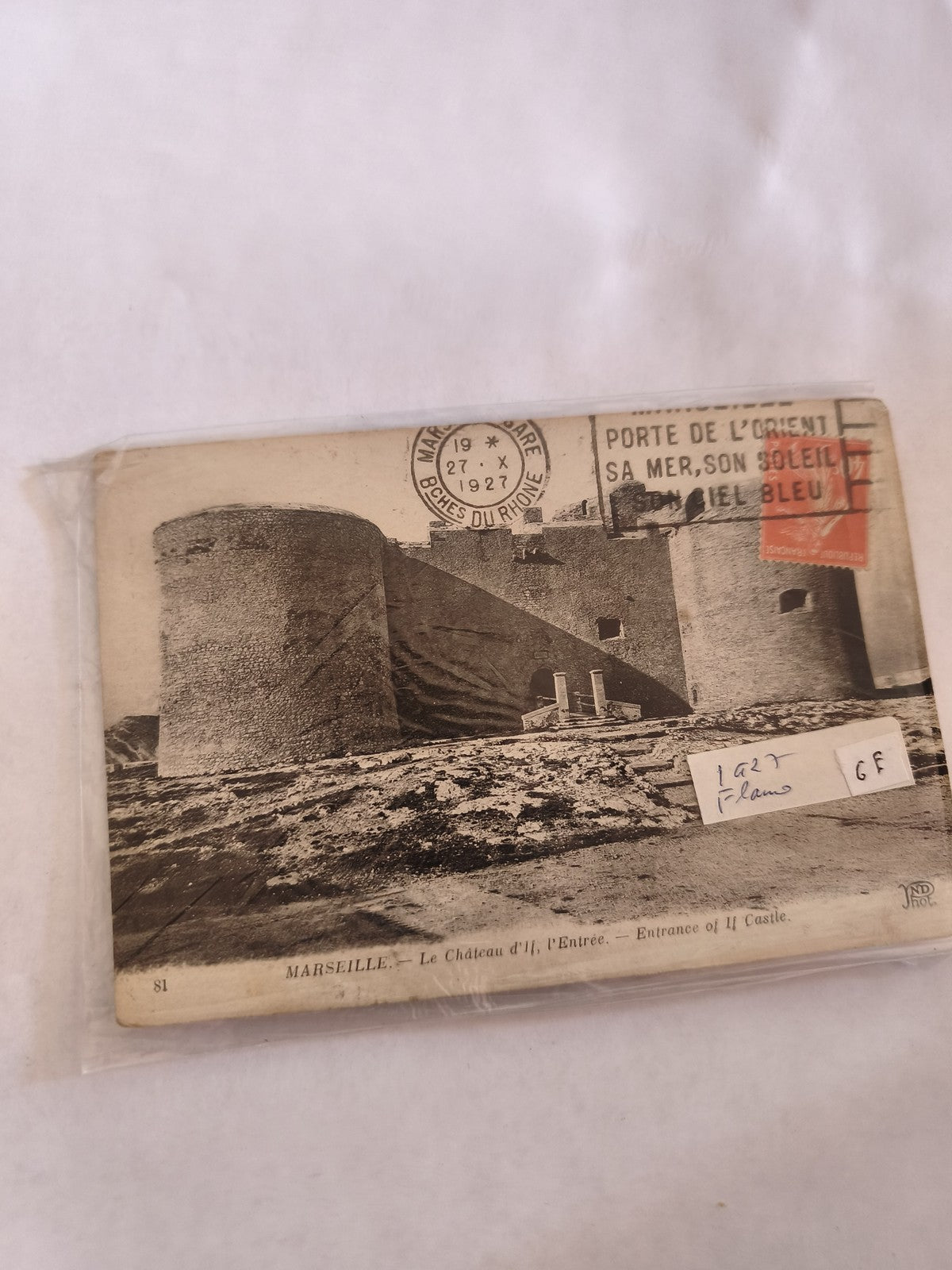 Carte postale vintage ancienne Marseille vue rétro collection France