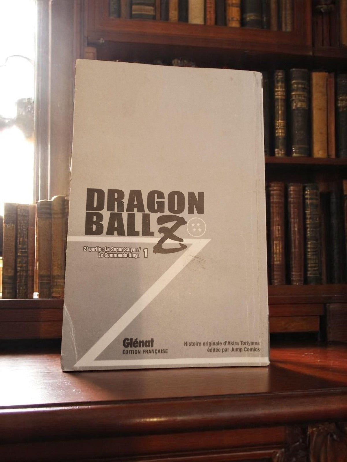 Manga Dragon Ball Z vintage Glénat édition française Akira Toriyama collector