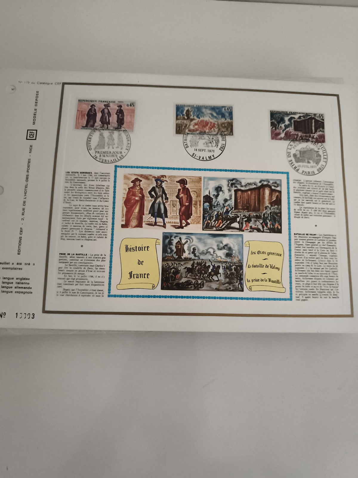 Feuillet CEF Histoire de France timbres 1971 Bataille de Valmy Bastille