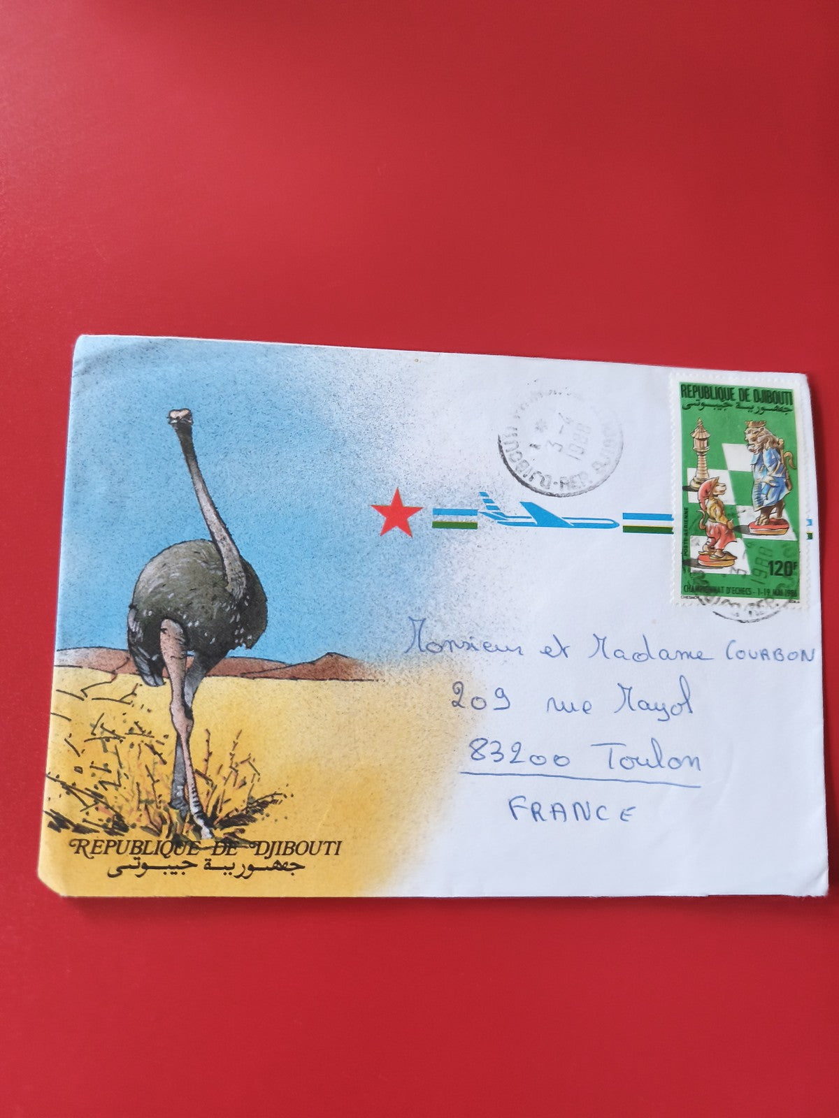 Enveloppe philatélie Djibouti illustrée autruche avec timbre oblitéré avion