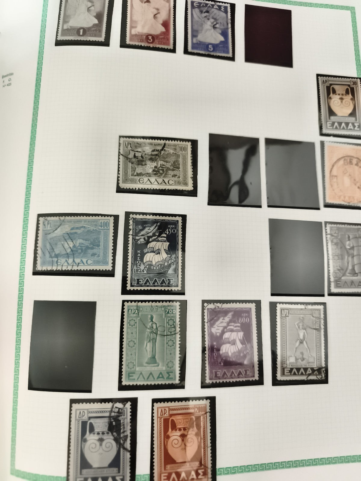Timbres Grèce anciens oblitérés, thèmes mythologie, navires, monnaies