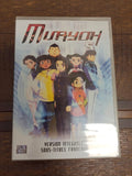 DVD neuf scellé Muryoh volume 5 anime japonais édition originale occasion
