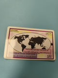 Ancienne télécarte téléphone Koweït carte à puce vintage carte étrangère collect