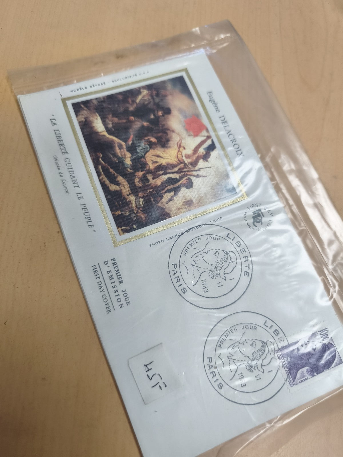 Enveloppe Premier Jour Eugène Delacroix Liberté Guidant le Peuple Paris 1983 phi
