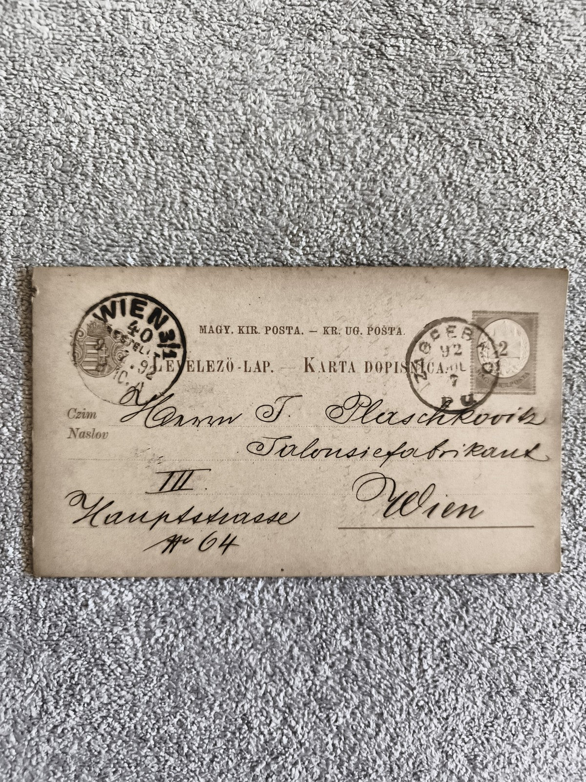 Carte postale Hongrie Autriche 1892 oblitérée WIEN philatélie timbre postal