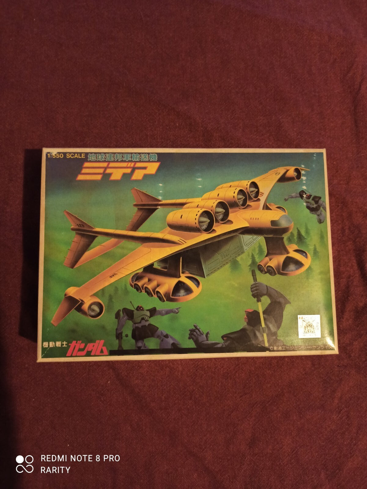 Maquette Bandai Gundam 1/550 vintage, boîte d'origine, rare série japonaise