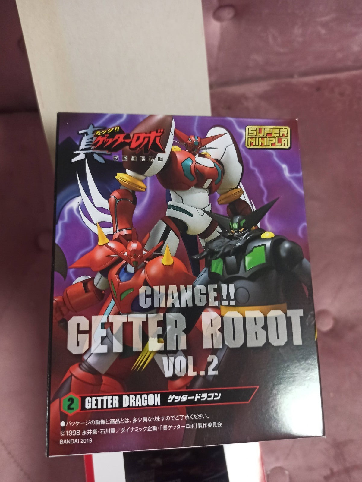 Bandai Getter Robot Armageddon Vol.2 Super Mini-Pla, boîte rouge, d'occasion