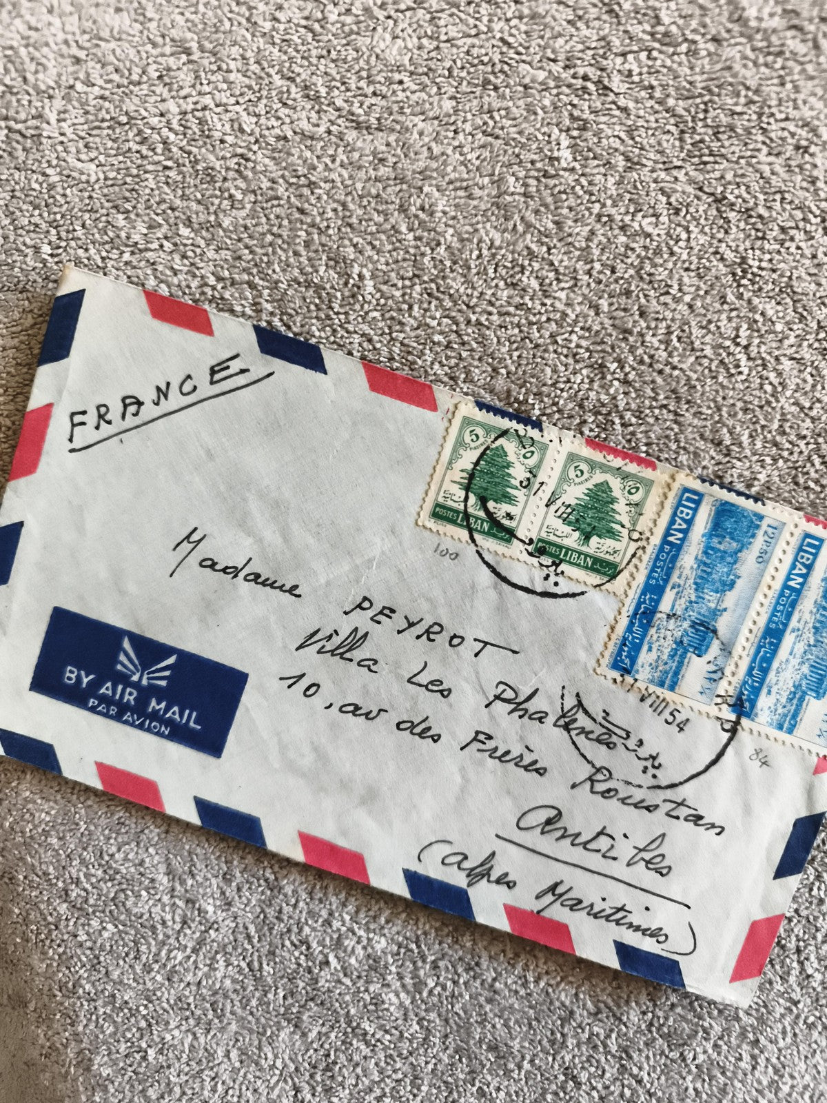 Lettre affranchie Liban vers France, enveloppe avion, timbres cèdre, philatélie