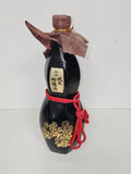 Élégant flacon décoratif en verre rouge et or Ancienne, vase ou carafe art asiat