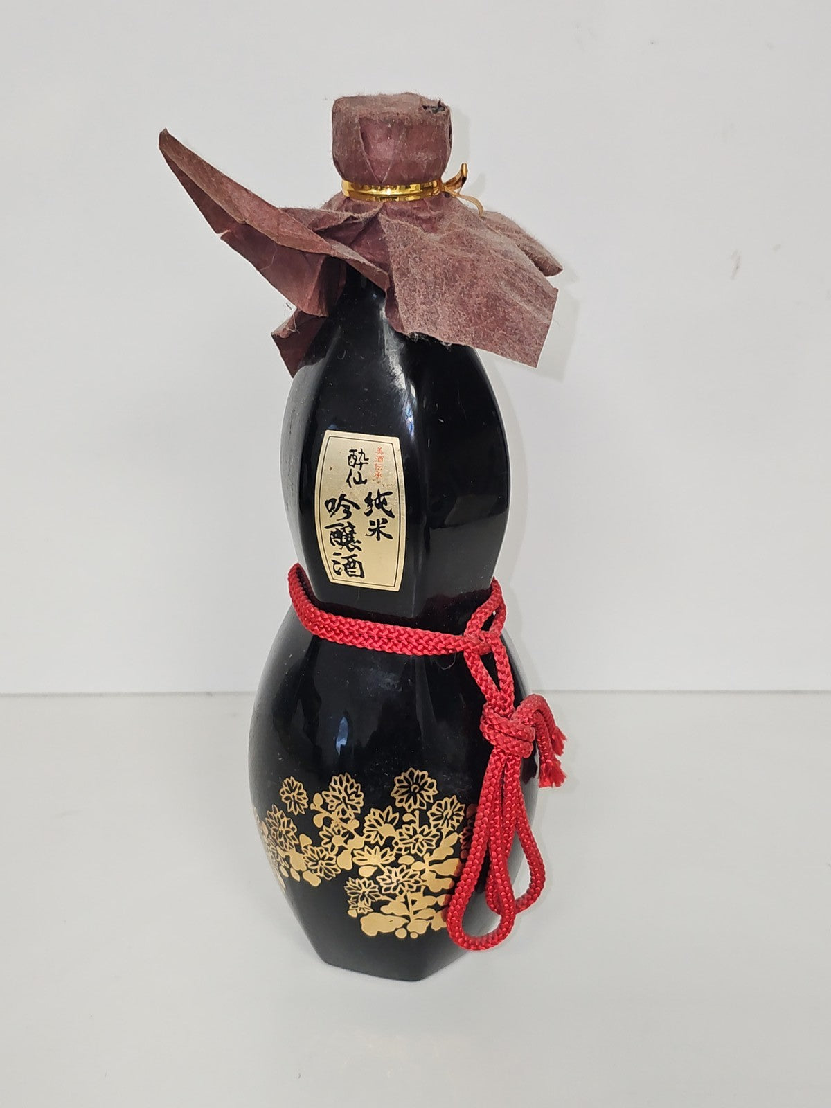 Élégant flacon décoratif en verre rouge et or Ancienne, vase ou carafe art asiat