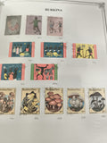 Timbres Burkina Faso oblitérés football art champignons philatélie