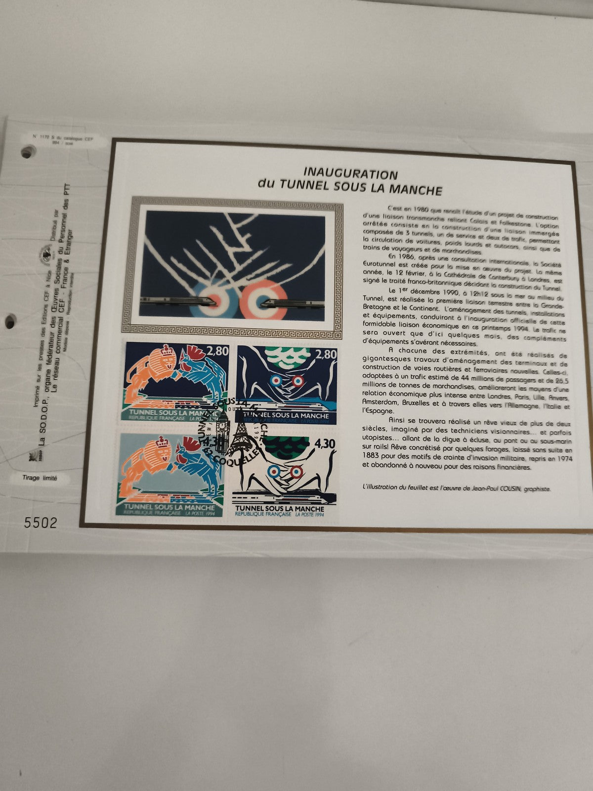 Feuillet CEF Tunnel sous la Manche 1994 timbres France oblitérés inauguration