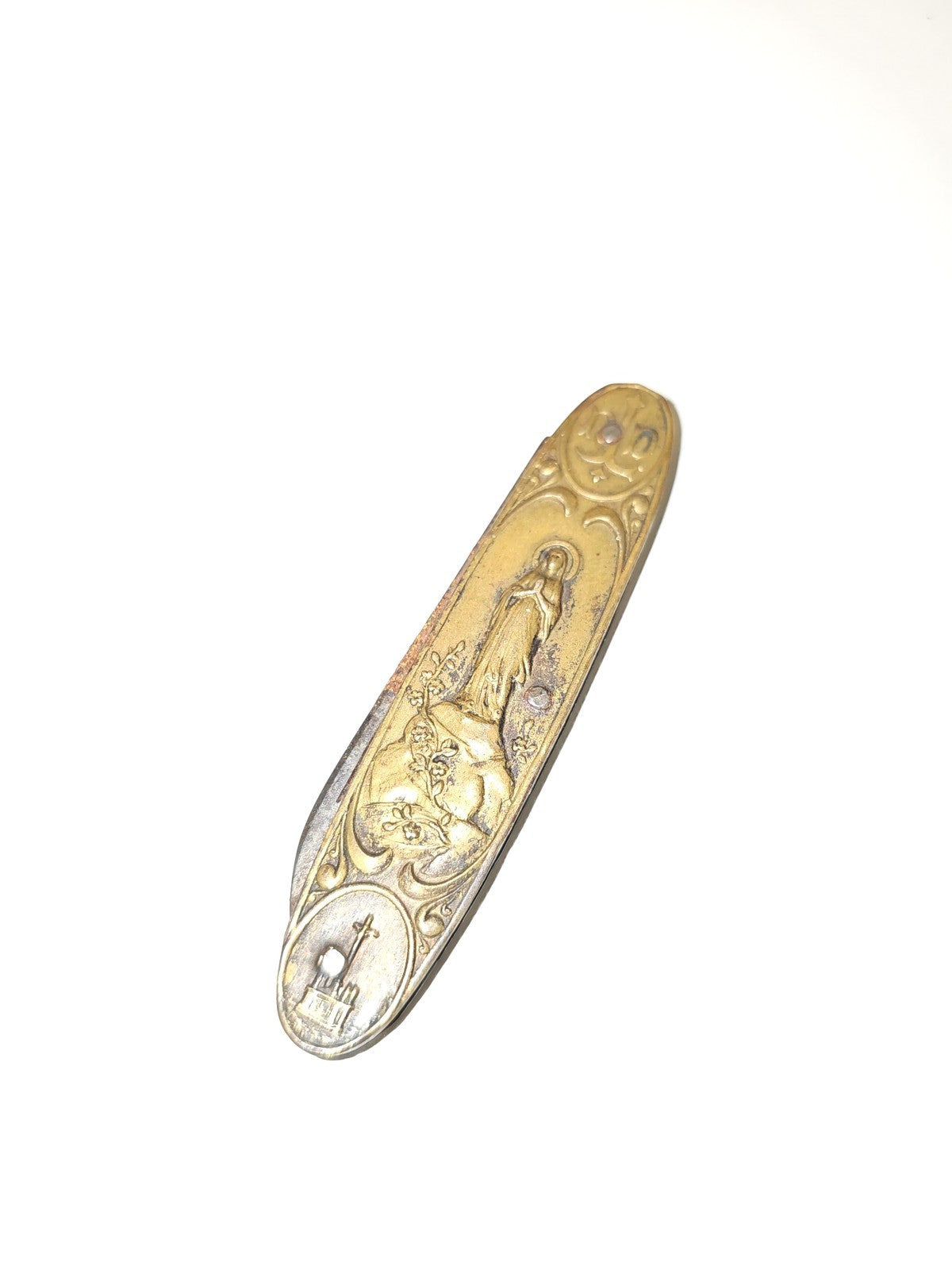 Vintage Engraved Religious Object, Sacred Art, Collectible, Retro Decoration