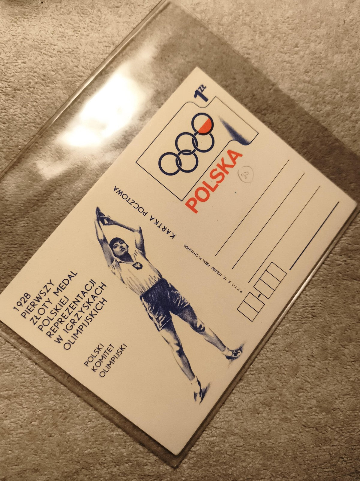 Carte postale olympique Polska 1zł 1928, Jeux Olympiques, philatélie sport (Ref
